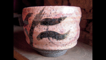 Raku