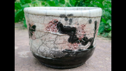 Raku